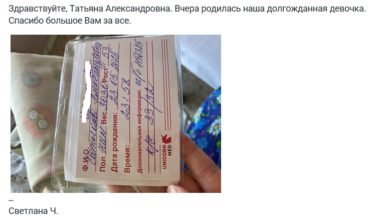 БТА_2.jpg