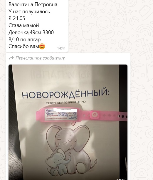 ДВП_3.jpg