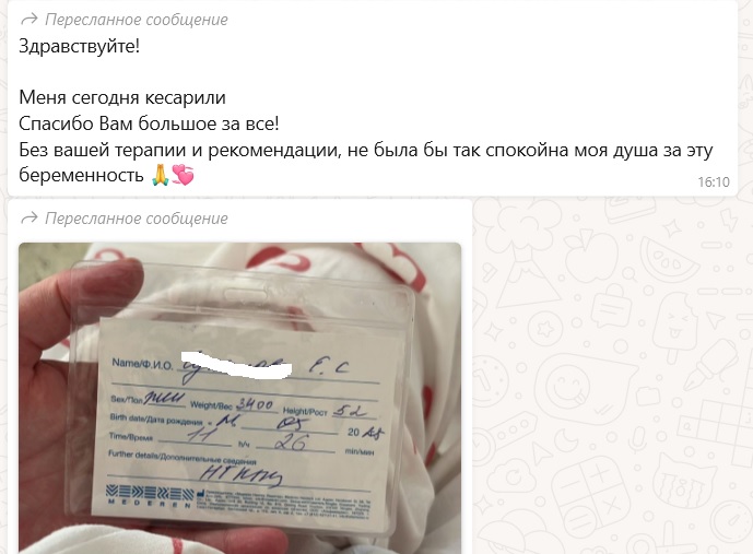 ДВП_2.jpg